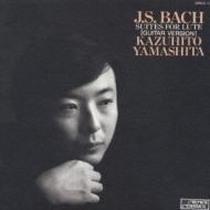 Bach, J.s.: Lute Suites