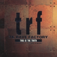 TRF レコード 少女隊「FOREVER〜ギンガム・チェックstory〜」 | 媒鳴堂 | 令和