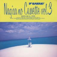 C8 CD TUBE / 渚のカセット Vol.3