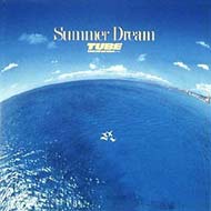 Summer Dream