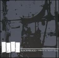 Black On Black: Tribute To Black Flag | HMV&BOOKS online - 45