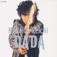 仲井戸麗市｜レビュー一覧｜HMV&BOOKS online