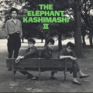 The Elephant Kashimashi 2