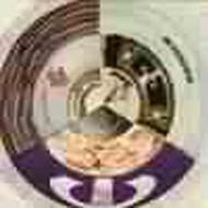 Event And Repetitions