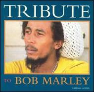 【中古】 Tribute to Bob Marley 3 / Bob Marley Tribute To Bob Marley | HMV&BOOKS online - CDTRL332