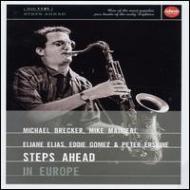 Steps Ahead In Europe : Michael Brecker | HMV&BOOKS online - IDVD1131