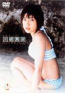 �~�X�}�K�W�� 2001 ���^��