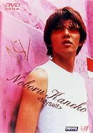 Private File -���q�� My Self