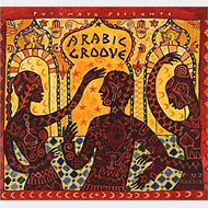 putumayo｜プテュマヨ・ワールドミュージック・キャンペーン