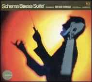 Schema Bossa Suite 01