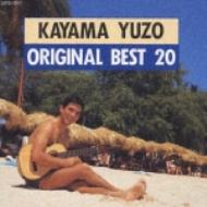 加山雄三 オリジナル ベスト 20 : 加山雄三 | HMV&BOOKS online - 32FD 
