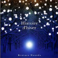 �H�c�����Y �~����