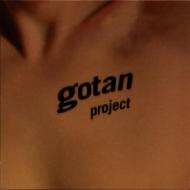 La Revancha Del Tango