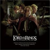 Lord Of The Rings The Fellowship Of The Ring