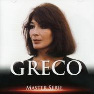 Juliette Greco/Jolie Mome - Master Serie Vol.1