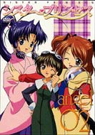 �V�X�^�[ �v�����Z�X Angel 02�ʏ��