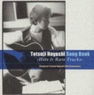 全国総量無料で 林哲司ソングブック-Hits&Rare online HMV&BOOKS | Tracks- 邦楽