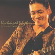 Unchained Rhythm : 近藤房之助 | HMV&BOOKS online - BVCR-2306