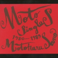 MOTOSINGLES1980-89