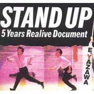 STAND UP!! : 矢沢永吉 | HMV&BOOKS online - CT24-5395/6