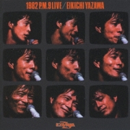 1982 P.M.9 LIVE : 矢沢永吉 | HMVu0026BOOKS online - WPCL-198
