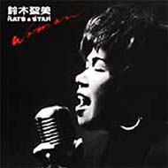 �������[ �`���b�v����