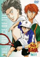 The Prince of Tennis Vol.11