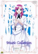 アニメ お｜おねがいティーチャー｜HMV&BOOKS online