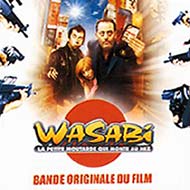 Soundtrack/Wasabi - Eric Serra
