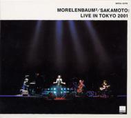 Morelenbaum2 / Sakamoto/Live In Tokyo 2001