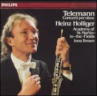 Oboe Concertos: Holliger, Brown / Asmf : テレマン（1681-1767