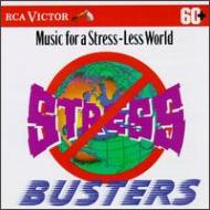 Various/Stress Busters