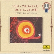 �\�i�^�E�A���o��.1: Eschenbach