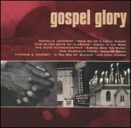 Various/Gospel Glory