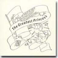 世界でいちばん熱い夏(平成レコーディング) : PRINCESS PRINCESS 