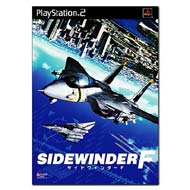 サイドワインダー F : Game Soft (Playstation 2) | HMV&BOOKS online