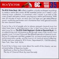 Sym.5: Ormandy / Philadelphia.o