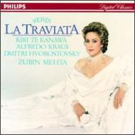 La Traviata: Mehta / Maggio Musicale Fiorentino Te Kanawa A.kraus