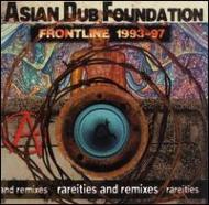 Frontline 1993-97 Rarities Amdremixes