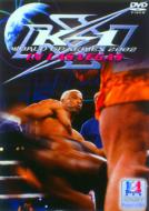 K-1 World Gp 2002 In ���X�x�K�X