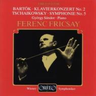 Tchaikovsky Symphony No.5, Bartok Piano Concerto No.2 : Fricsay / Vienna Symphony Orchestra, Sandor(P)(1955)