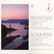 Violin Concerto / Piano Concerto: Gruenberg, Frager, Horenstein / Rpo