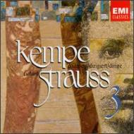 Orch.works Vol.3: R.kempe / Skd