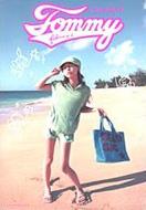 Tommy February 6 +Hawaii