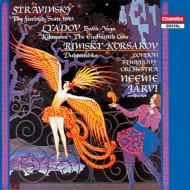 Stravinsky / Liadov / R-korsakov/Firebird / Baba-yaga / Dubinushka： Jarvi / Lso