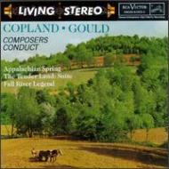 Copland / M. Gould/Composers Conduct