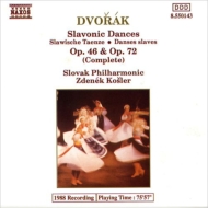 ドヴォルザーク（1841-1904）/Complete Slavoni Dances： Kosler / Slovak. po