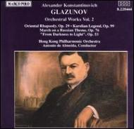 グラズノフ（1865-1936）/Orch. works.3