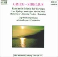 Grieg / Sibelius/作品集： Leaper / Capella Istropolitana