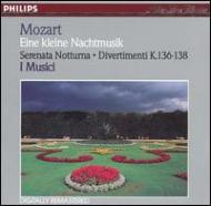 Serenade.6, 13, Divertimento K.136-138: I Musici